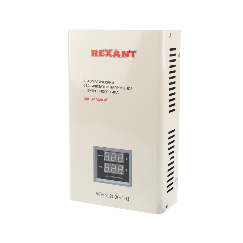 Изображение товара Стабилизатор напряжения Rexant АСНN 11-5015 2000 Вт релейный для дома и производства