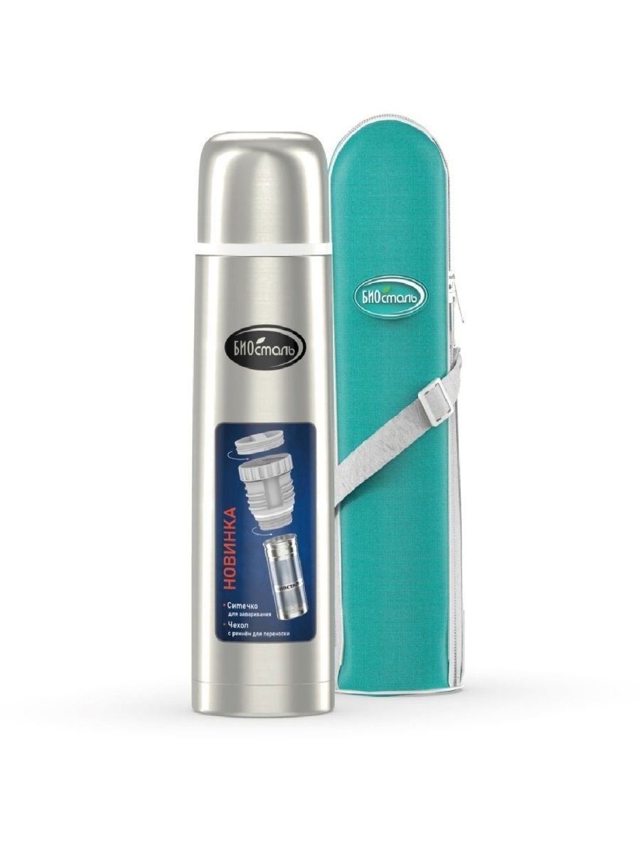 Изображение товара Термос из нержавеющей стали BIOSTAL 1000 мл с ситечком и чехлом