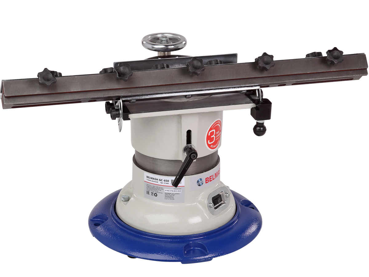 Изображение товара Станок точильный Belmash GC-650, 500 Вт