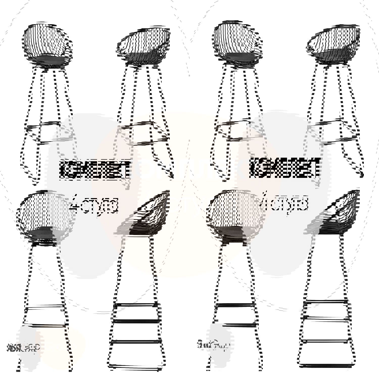 Изображение товара Барный стул UFO черный современный с металлическими прутьями и экокожей