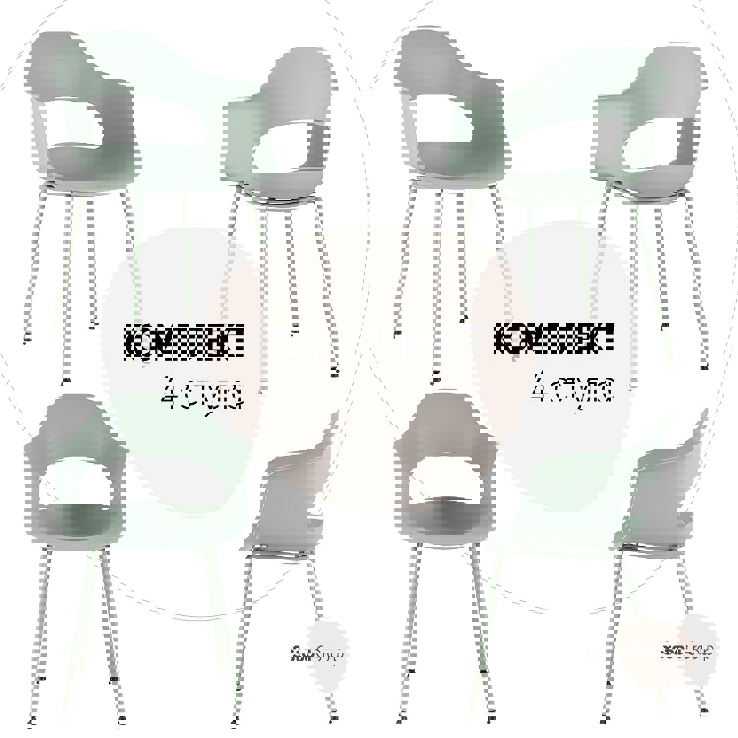 Изображение товара Кухонный пластиковый стул Lady 81x56x42 см серый 4 шт