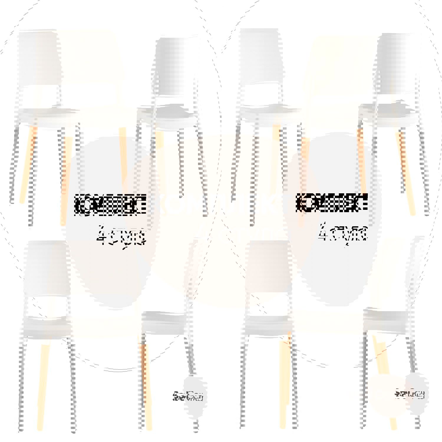 Изображение товара Стул кухонный Bistro 8086 белый, 4 шт