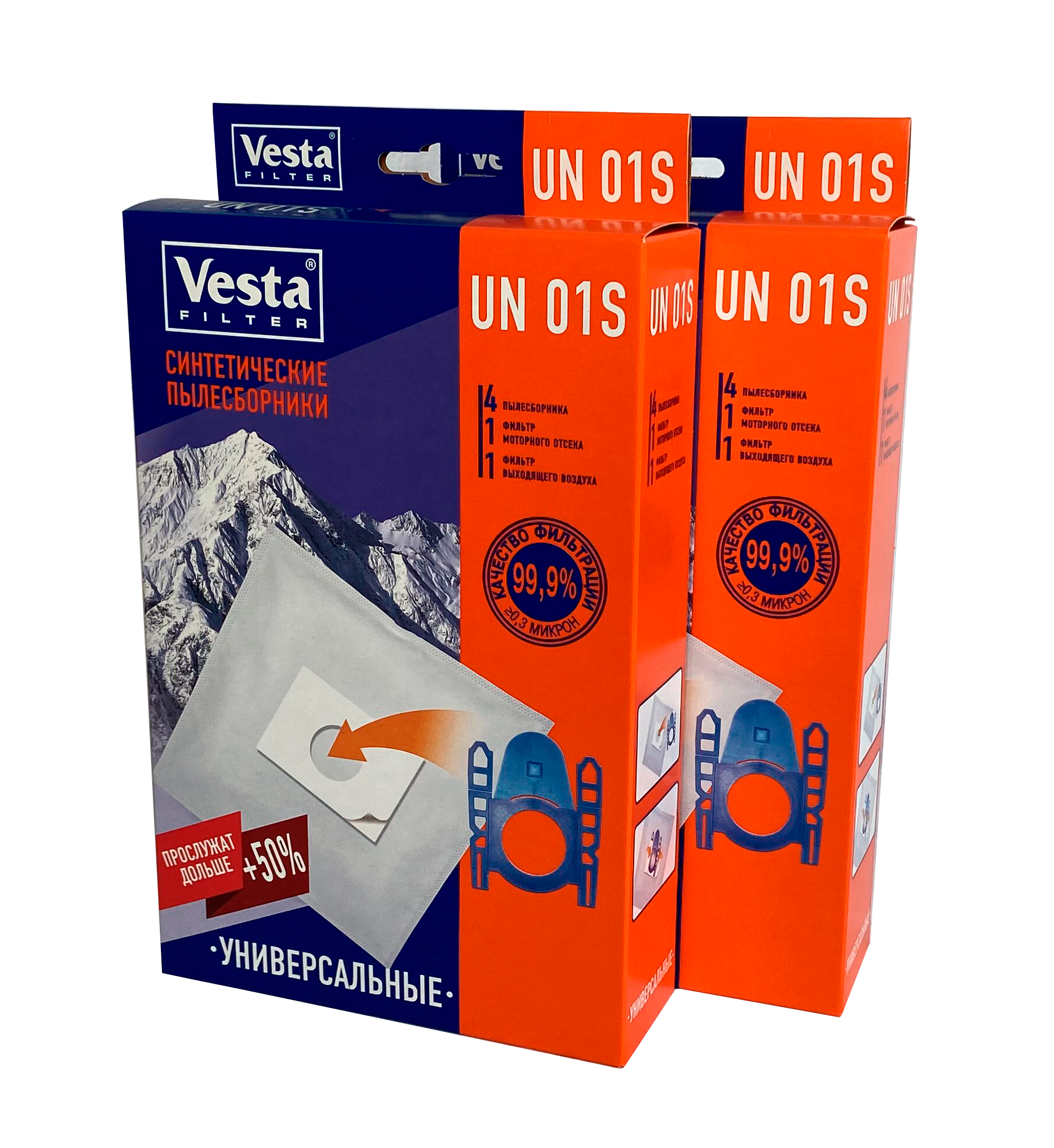 Изображение товара Мешки тканевые для пылесоса Vesta filter Un01s2 4 л 8 штук