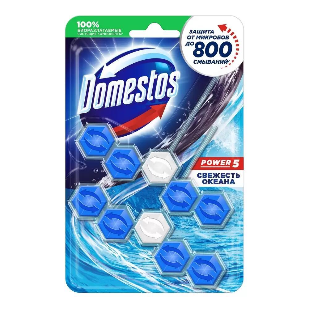 Изображение товара Блок для очищения унитаза Domestos 67380756 power 5 дуо свежесть океана 55г Изображение товара Блок для очищения унитаза Domestos 67380756 power 5 дуо свежесть океана 55г