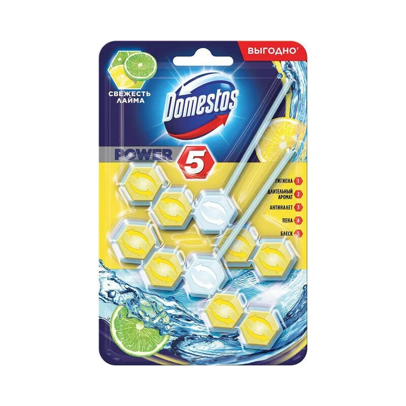 Изображение товара Блок для очищения унитаза Domestos 67380791 power 5 дуо свежесть лайма 55г Изображение товара Блок для очищения унитаза Domestos 67380791 power 5 дуо свежесть лайма 55г