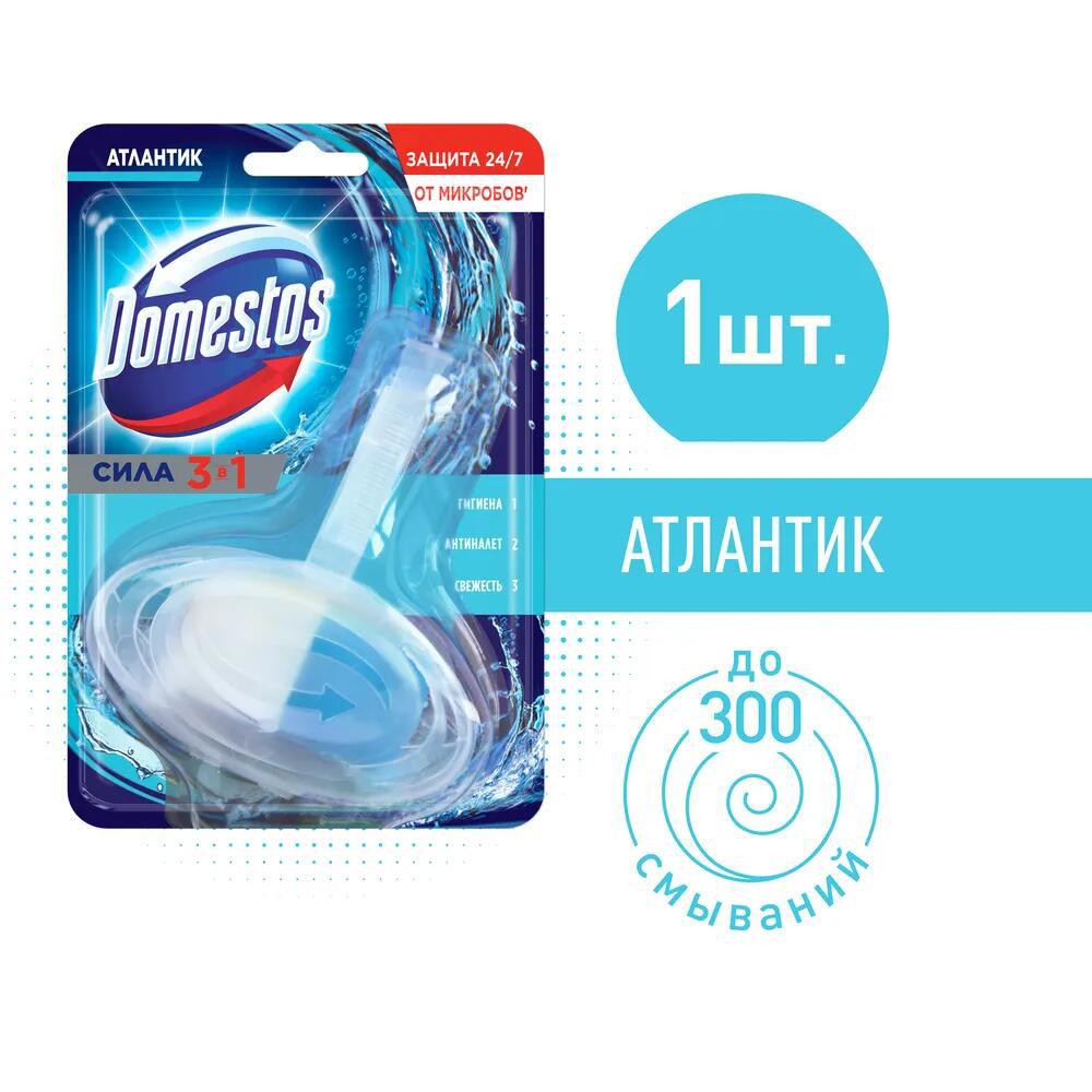 Изображение товара Блок для очищения унитаза Domestos 68702458 3в1 атлантик 40г