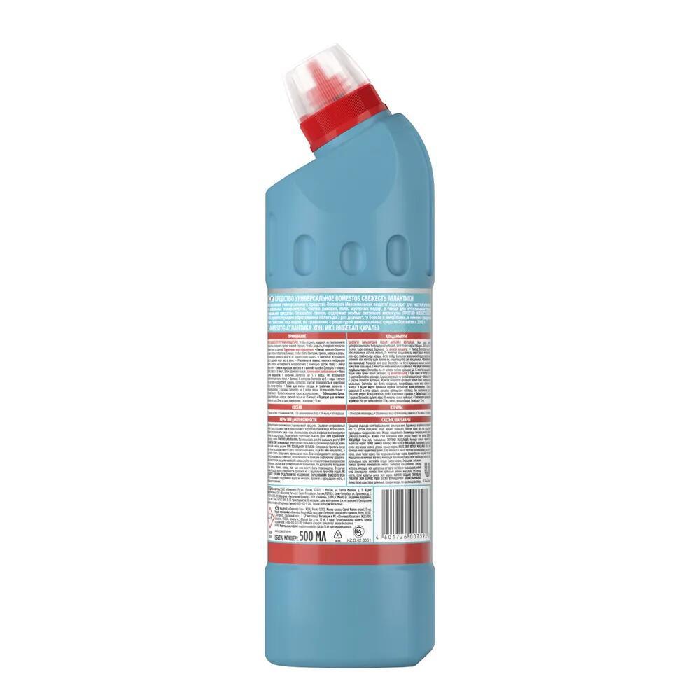 Изображение товара Средство чистящее универсальное Domestos 68273126 универсальное свежесть атлантики 750мл Изображение товара Средство чистящее универсальное Domestos 68273126 универсальное свежесть атлантики 750мл