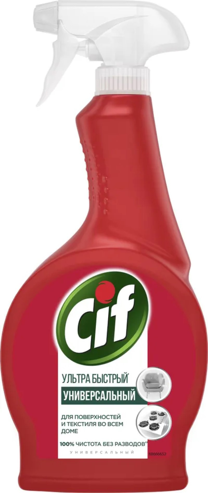 Изображение товара Средство чистящее универсальное Cif 67642105 спрей универсальный ультра быстрый 500мл Изображение товара Средство чистящее универсальное Cif 67642105 спрей универсальный ультра быстрый 500мл