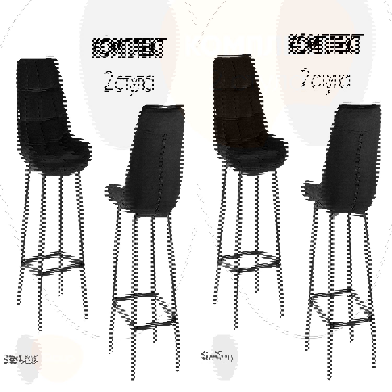 Изображение товара Барный стул Stool Group Флекс черный современный мягкий металлический