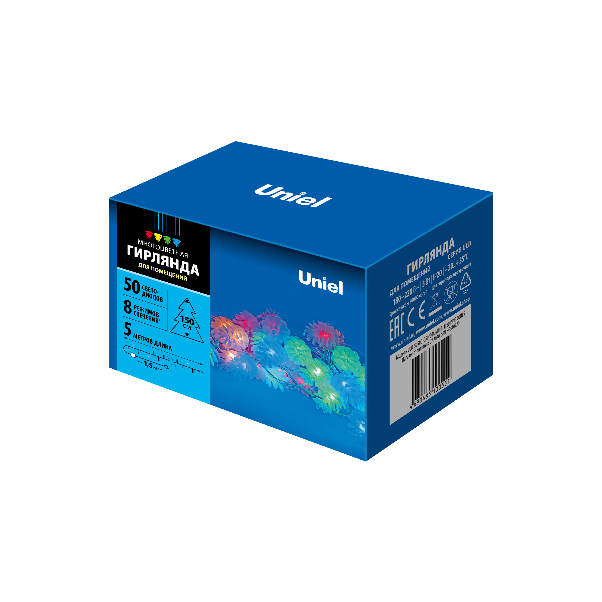 Изображение товара Световая гирлянда Uniel UL-00007193 50 лампочек