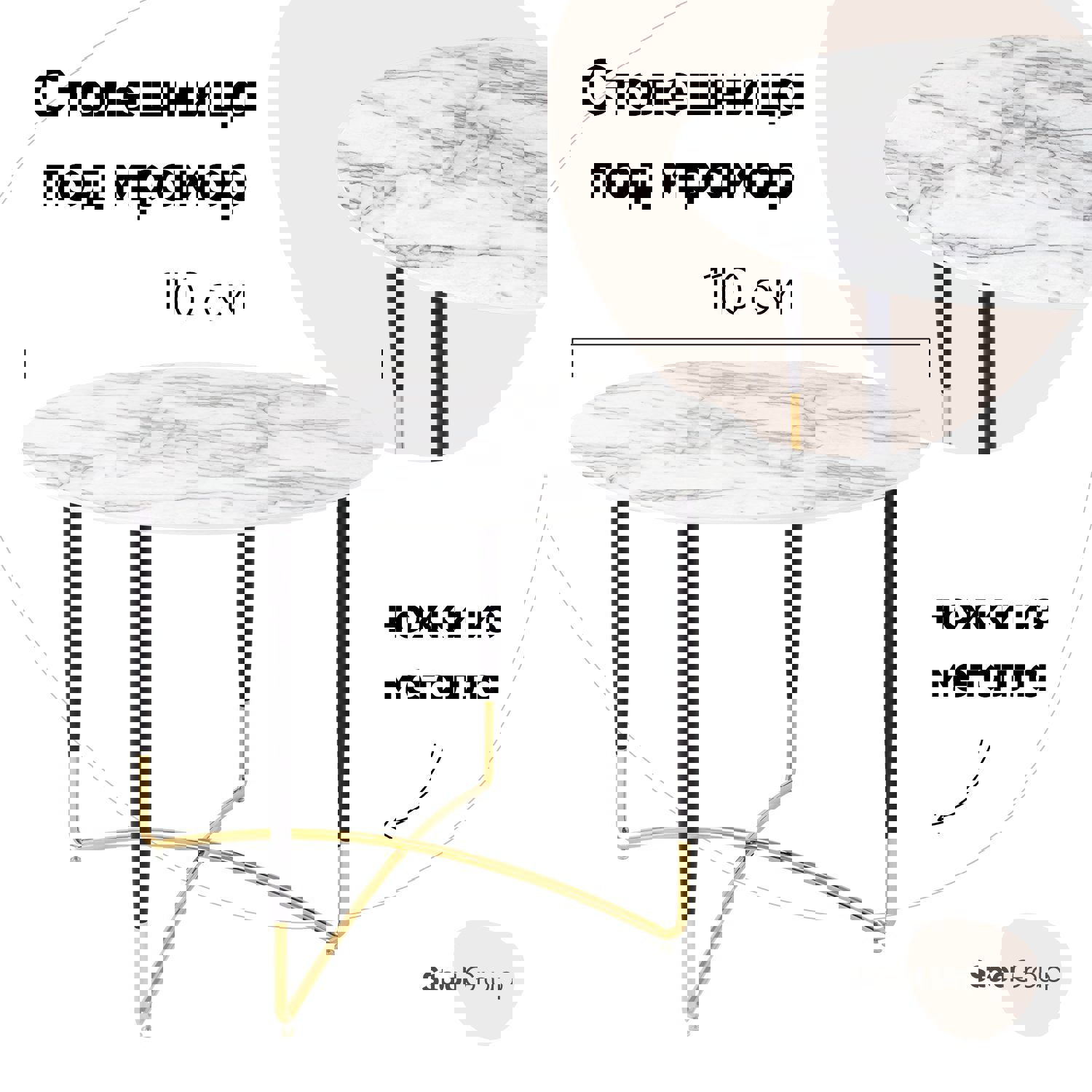 Изображение товара Круглый кухонный стол Даймакс 100 см серый бетон современный дизайн
