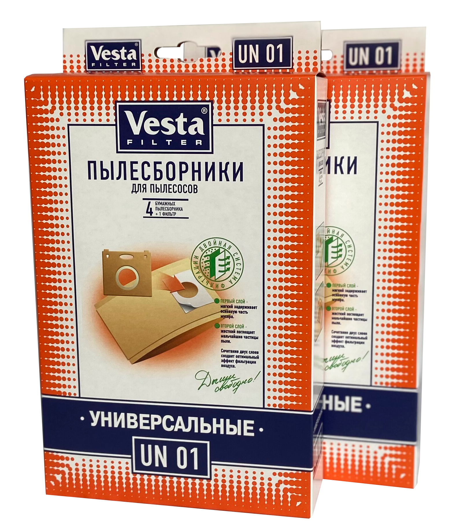 Изображение товара Мешки-пылесборники для пылесоса Vesta filter UN01 бумажные 2 упаковки 8 штук и 2 фильтра