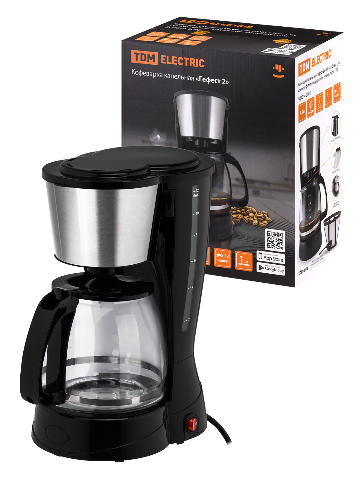 Изображение товара Капельная кофеварка TDM Electric Гефест 2 SQ4014-0002 цвет черный