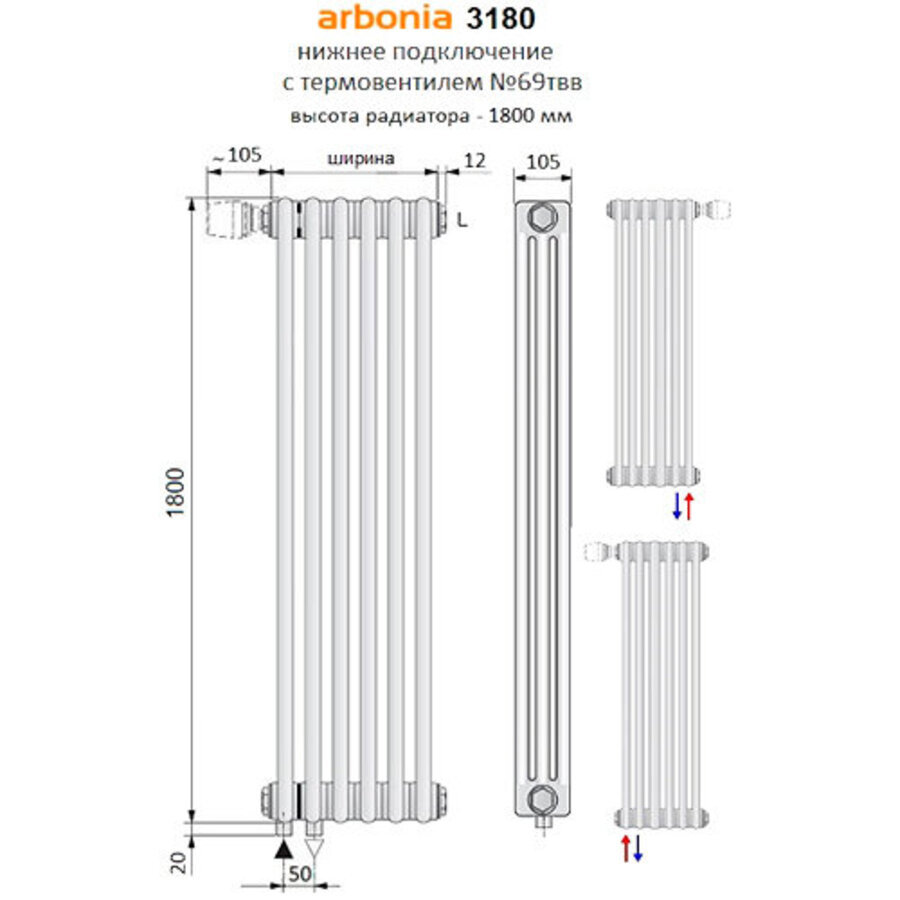 Превью изображения товара