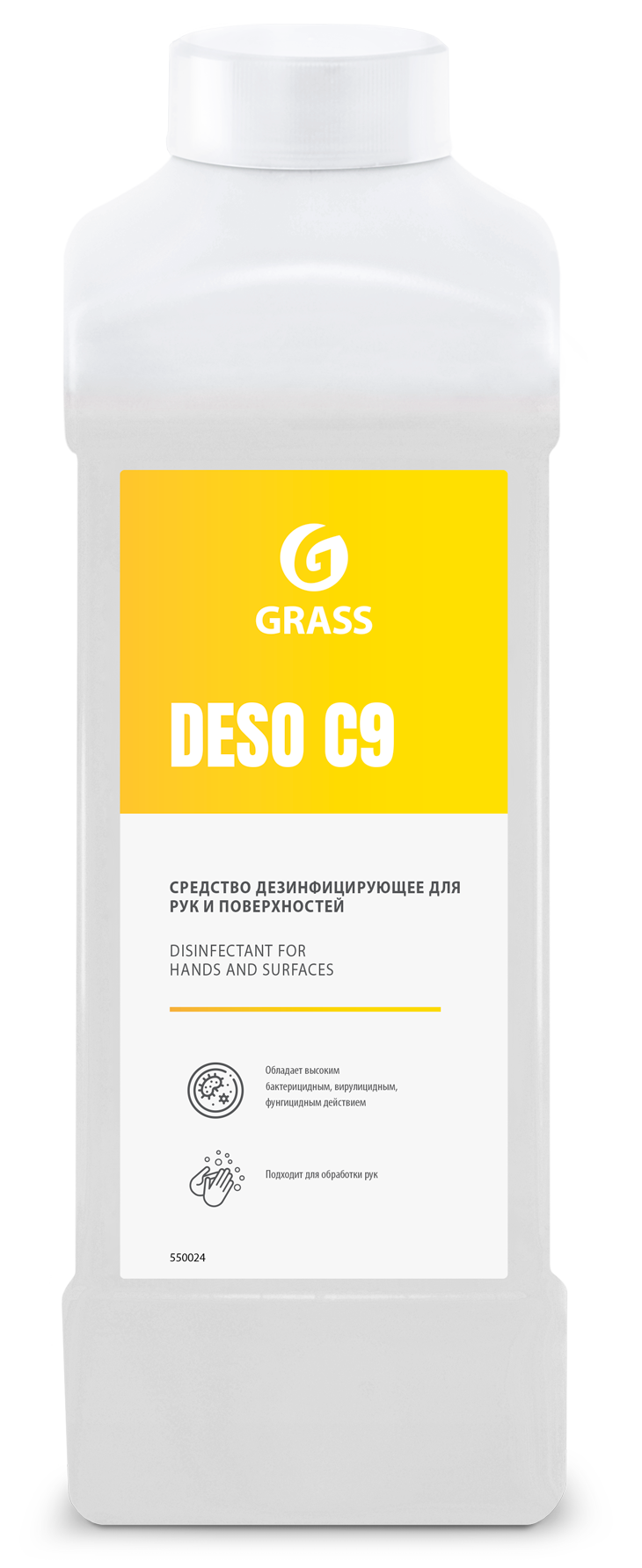 Изображение товара Дезинфицирующее средство Grass Deso C9 1 л Изображение товара Дезинфицирующее средство Grass Deso C9 1 л