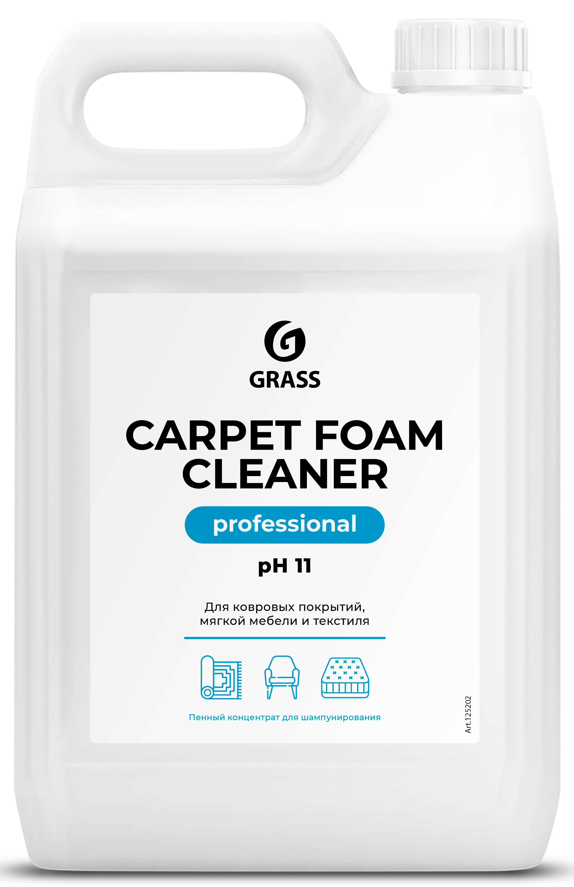 Изображение товара Очиститель ковровых покрытий Grass Carpet Foam Cleaner 5 л Изображение товара Очиститель ковровых покрытий Grass Carpet Foam Cleaner 5 л