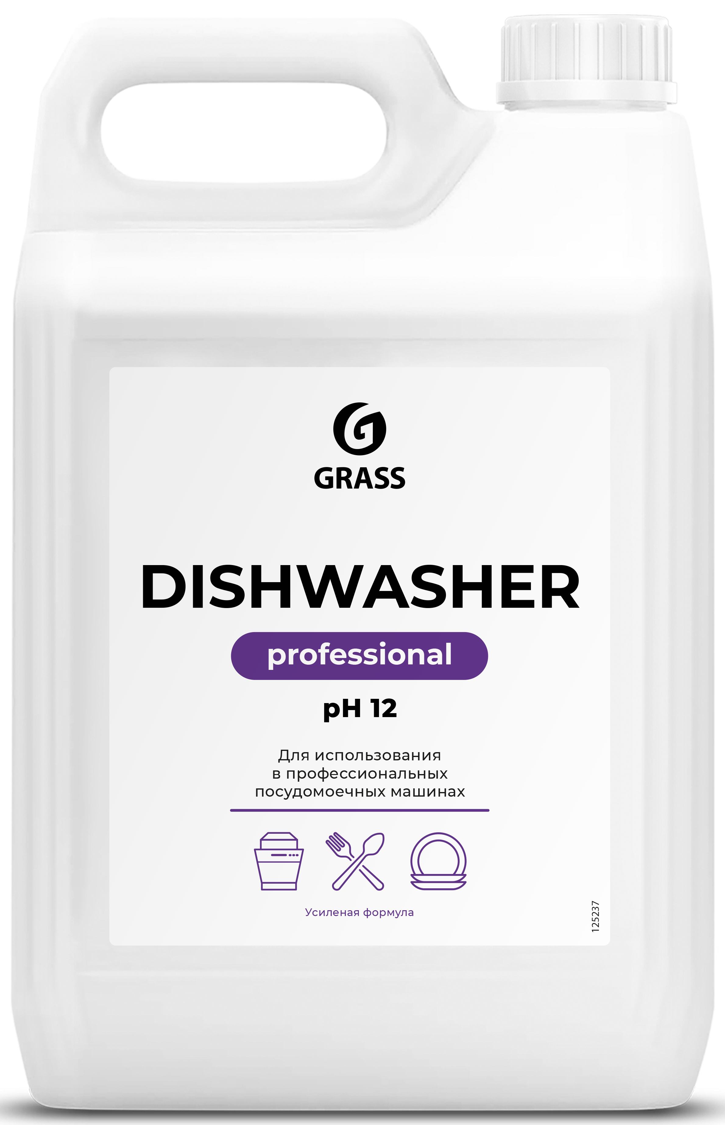 Изображение товара Средство моющее для посудомоечных машин Grass Dishwasher 5 л Изображение товара Средство моющее для посудомоечных машин Grass Dishwasher 5 л