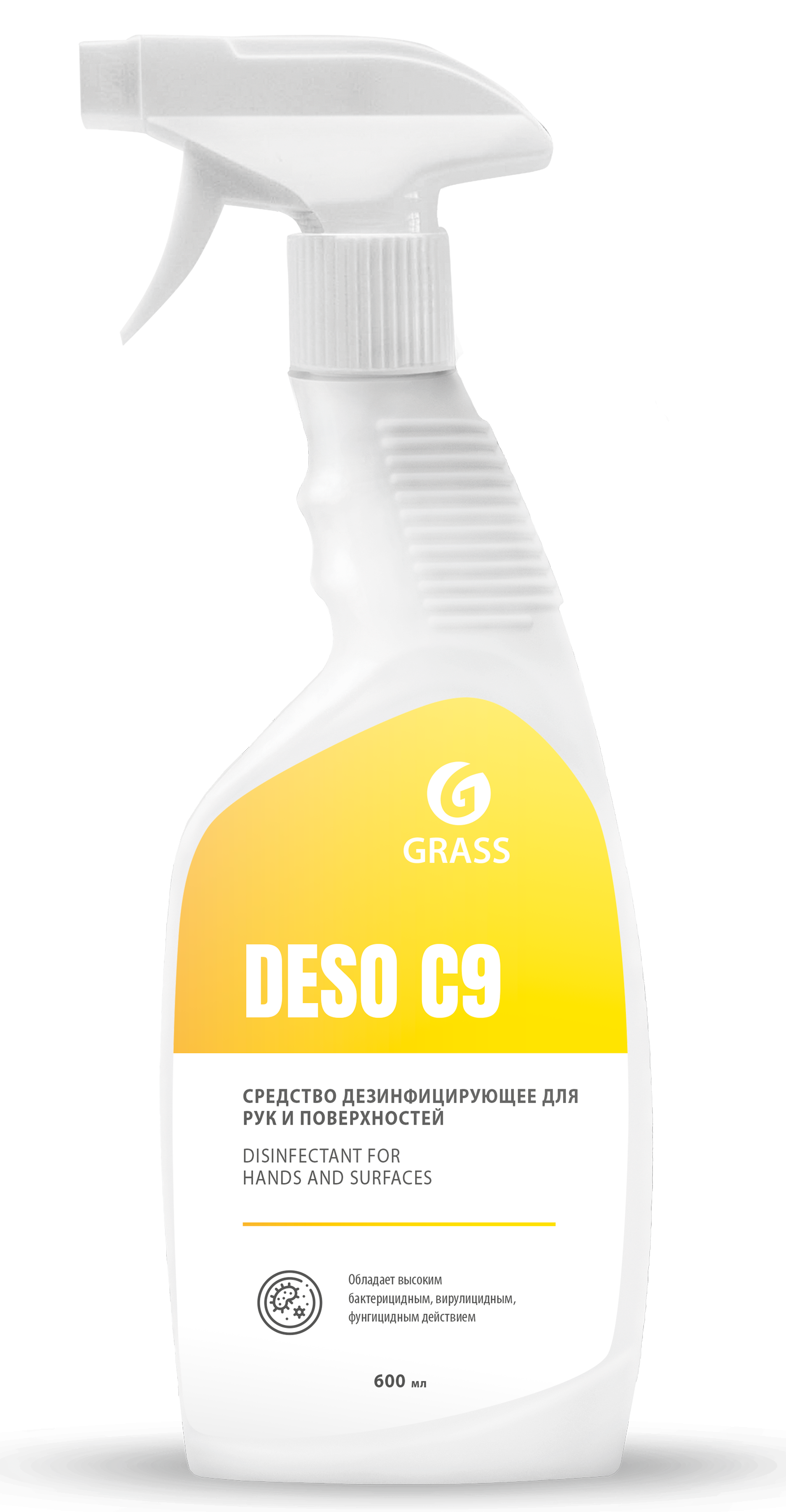 Изображение товара Дезинфицирующее средство Grass Deso C9 0.6 л Изображение товара Дезинфицирующее средство Grass Deso C9 0.6 л