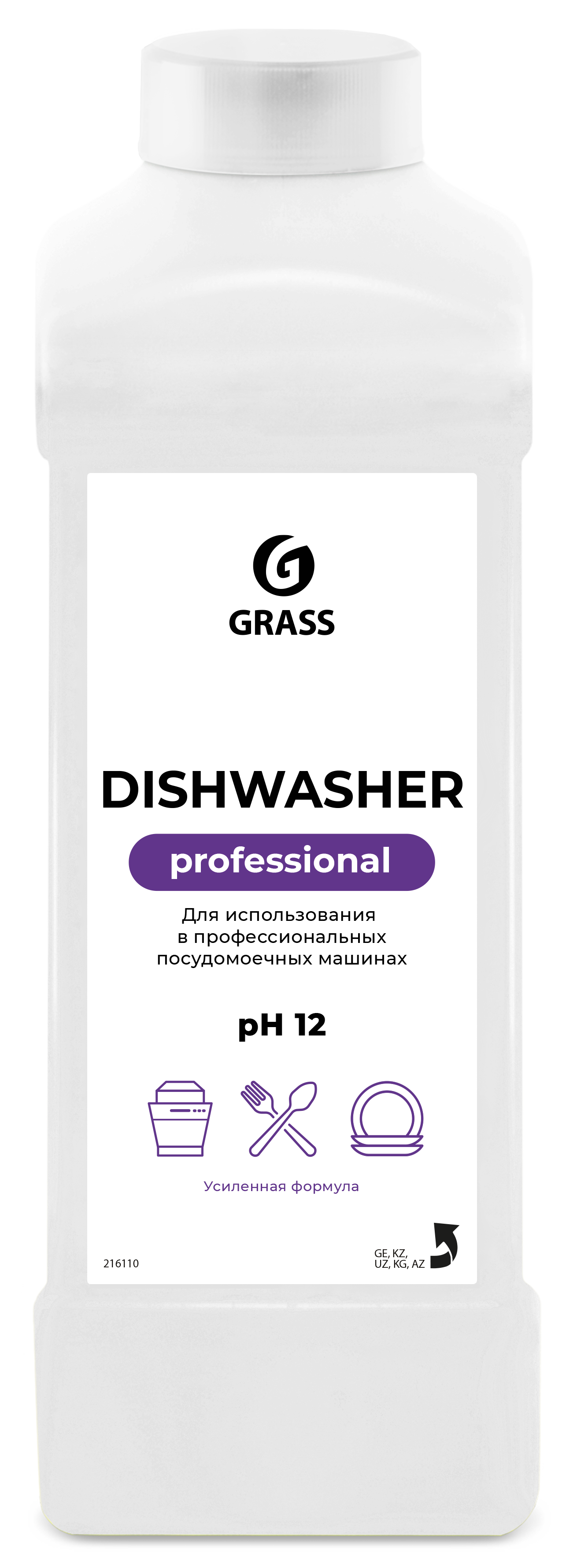 Изображение товара Средство моющее для посудомоечных машин Grass Dishwasher 1л Изображение товара Средство моющее для посудомоечных машин Grass Dishwasher 1л