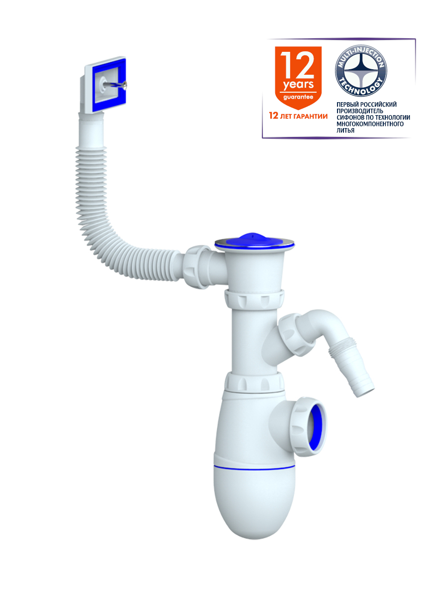Изображение товара Сифон для кухни Unicorn B442V выпуск 1.1/2" с отводом для стиральной машины