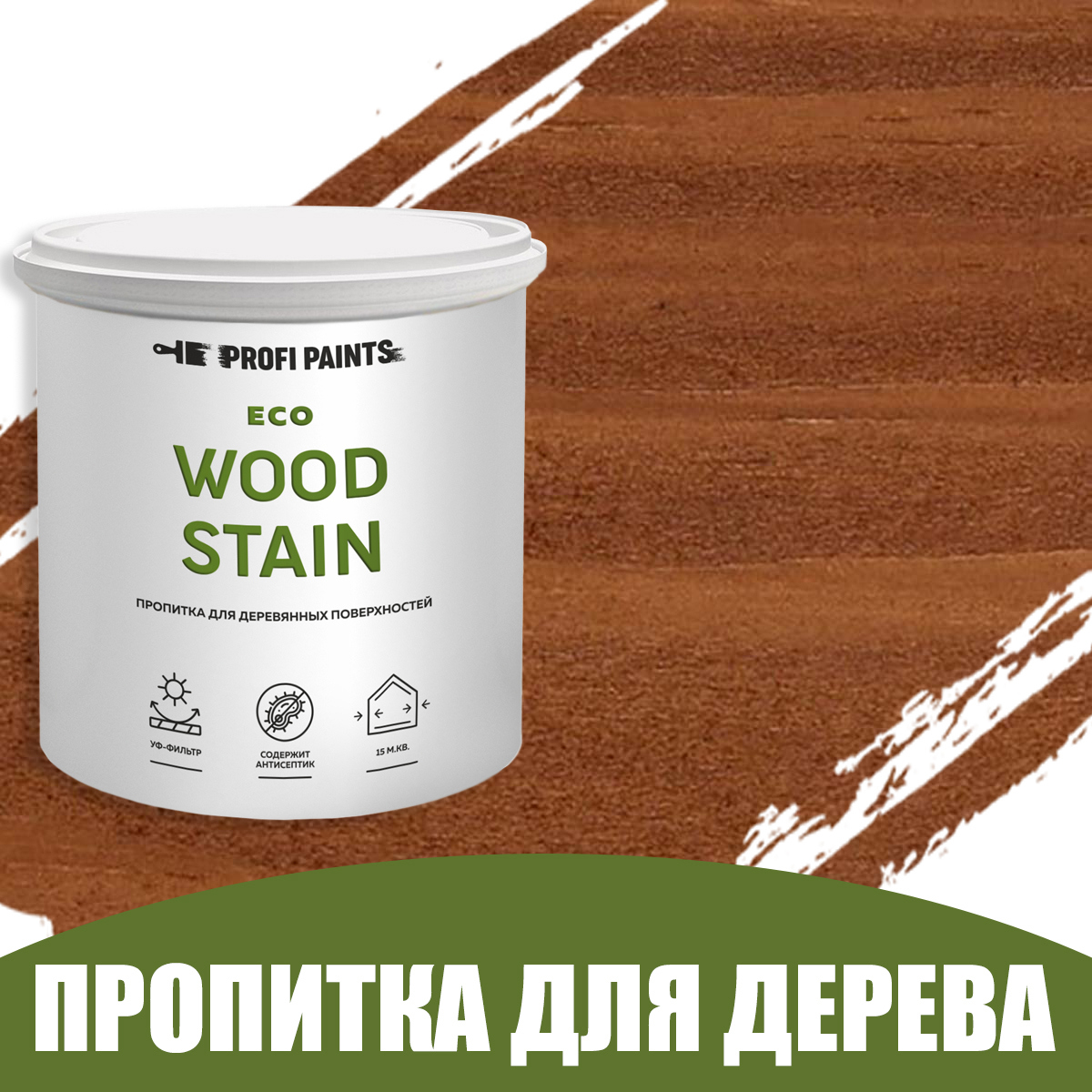 Изображение товара Пропитка для дерева с воском для наружных работ Profipaints Eco Wood Stain 2.7л Светлый орех