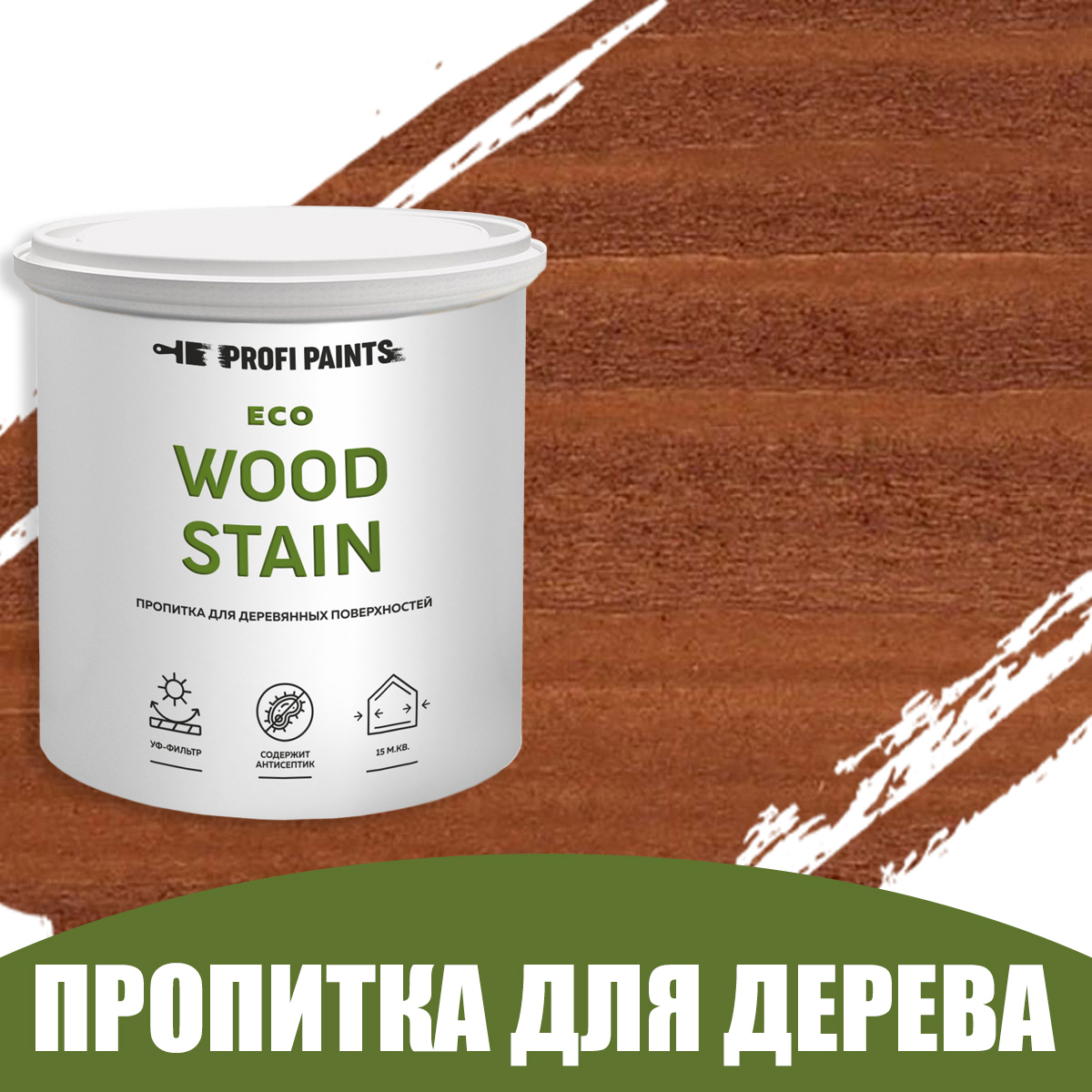 Изображение товара Пропитка для дерева с воском для наружных работ Profipaints Eco Wood Stain 2.7л Тик
