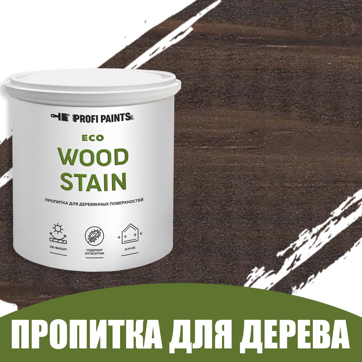 Изображение товара Пропитка для дерева с воском для наружных работ Profipaints Eco Wood Stain 0.9л Серо-коричневый