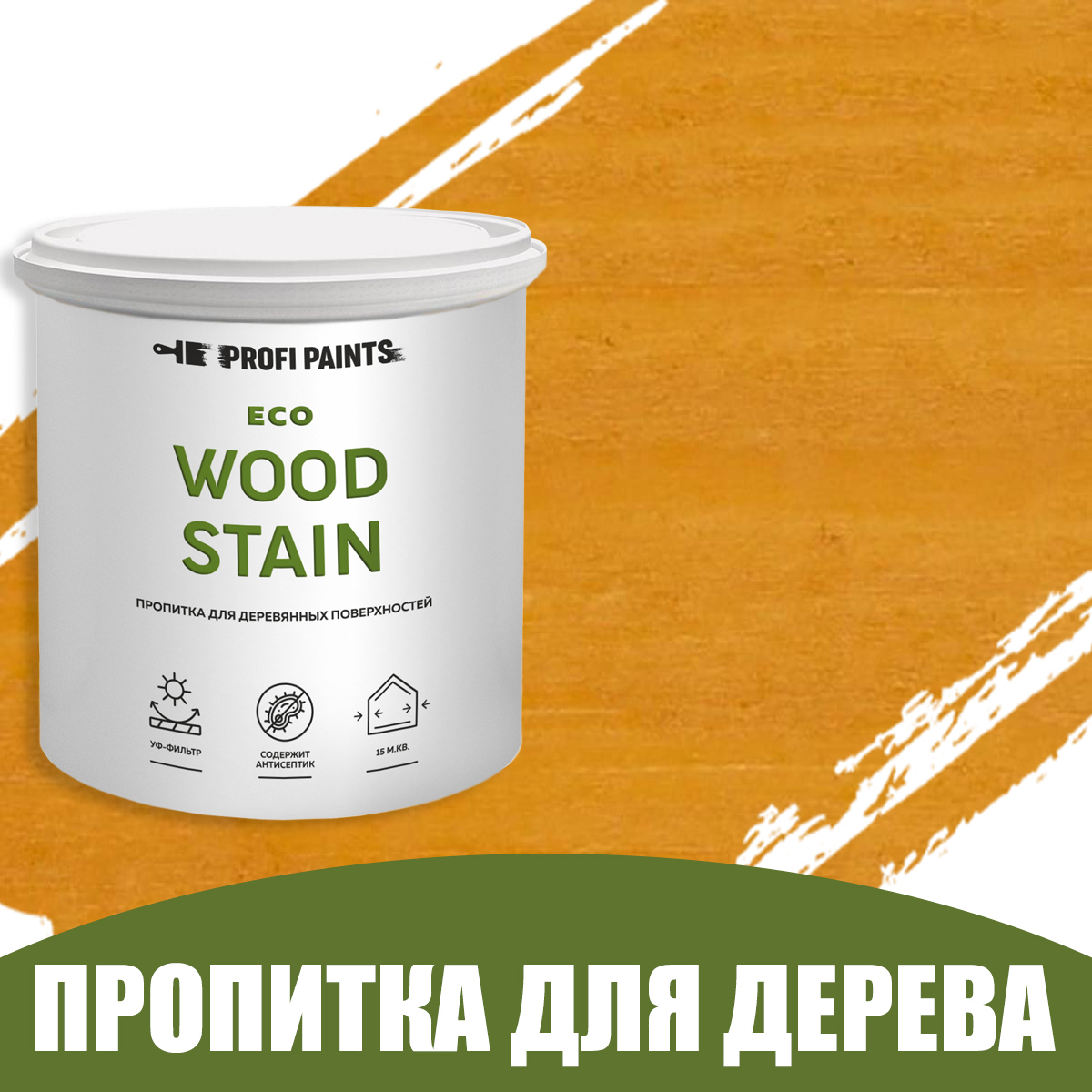 Изображение товара Пропитка для дерева с воском для наружных работ Profipaints Eco Wood Stain 0.9л Сосна