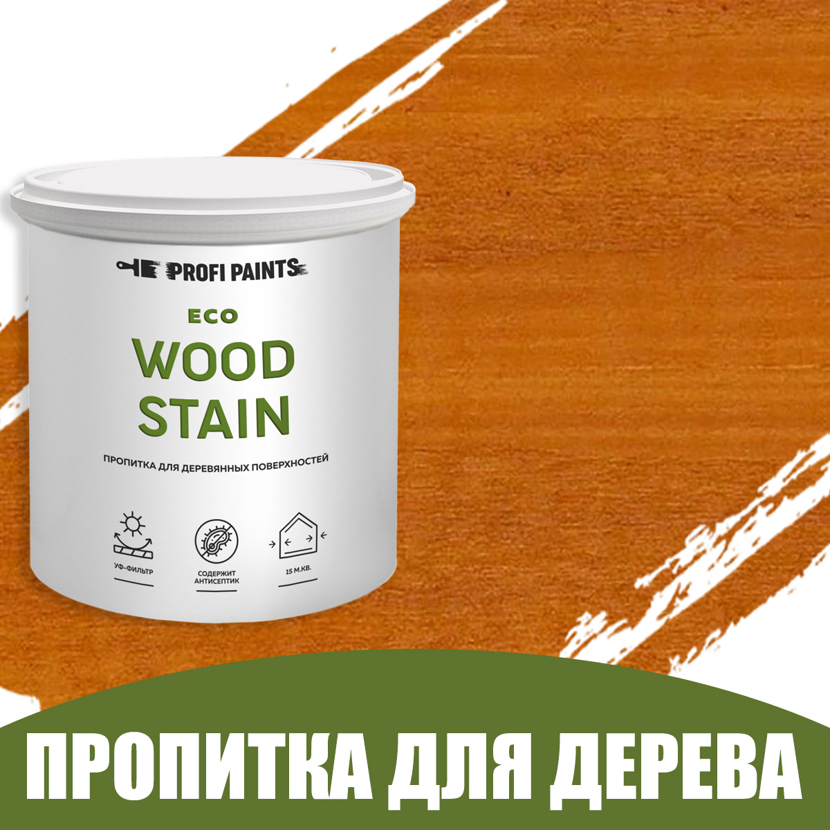 Изображение товара Пропитка для дерева с воском для наружных работ Profipaints Eco Wood Stain 9л Золотой дуб