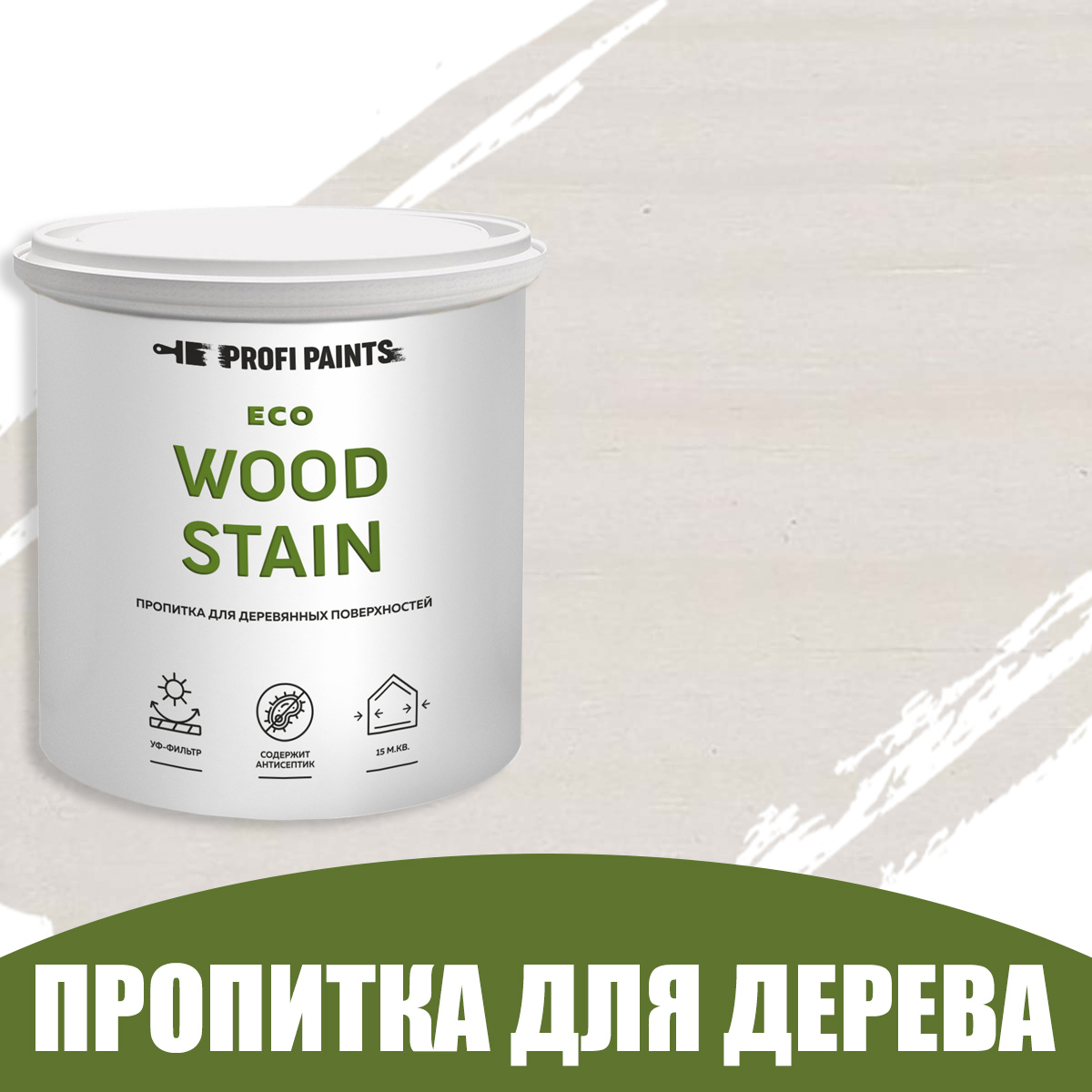 Изображение товара Пропитка Profipaints Eco Wood Stain 2. 7л Белый - защита дерева