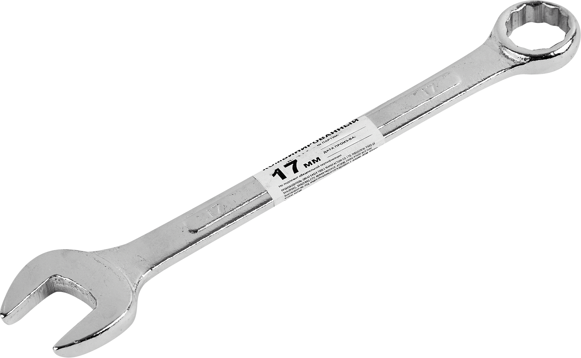 Изображение товара Комбинированный ключ 17 мм модель 3864 из хромванадиевой стали для ремонта и сборки
