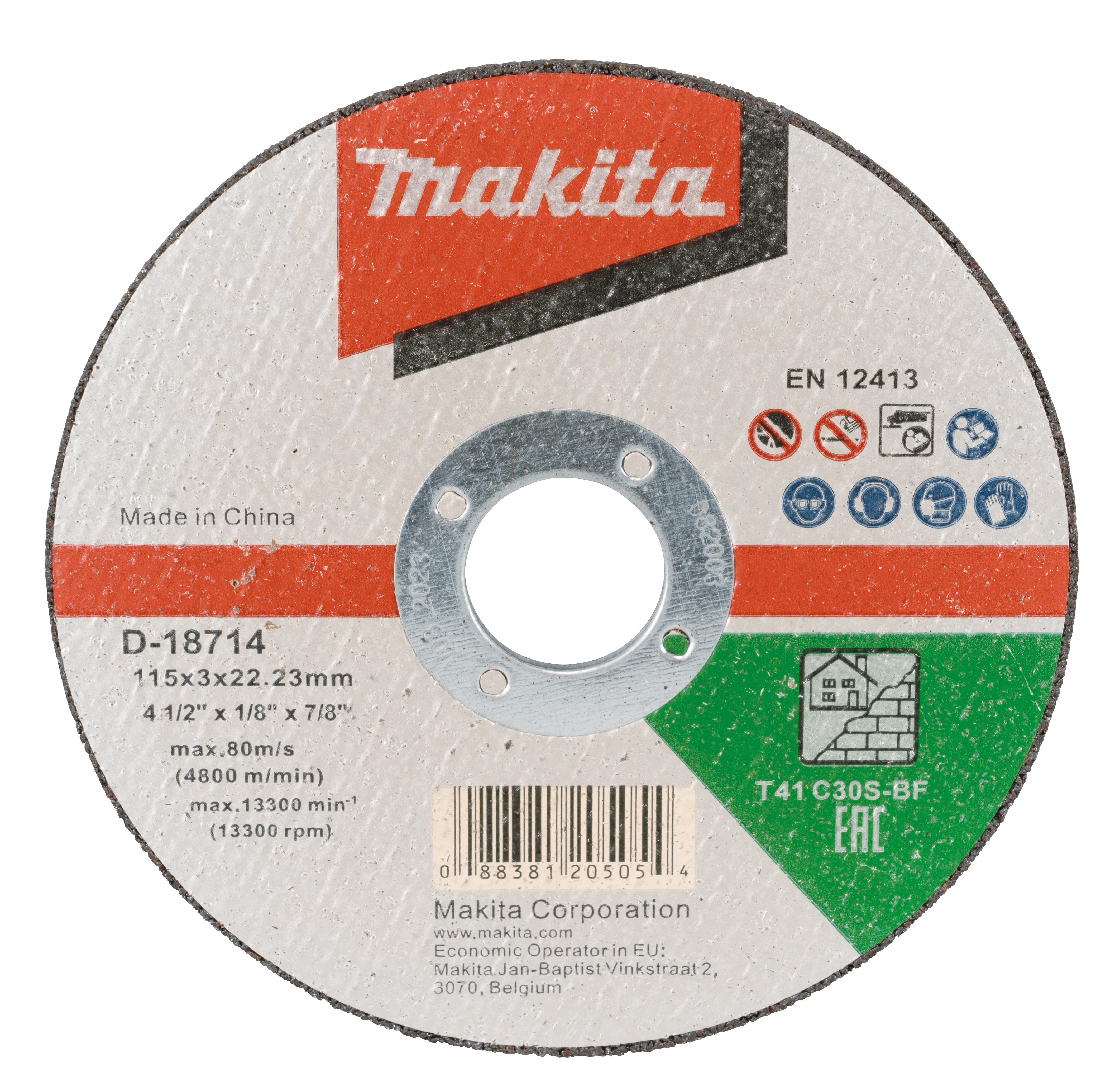 Изображение товара Диск отрезной по кирпичу тип 41 Makita 115x22.2x3 мм