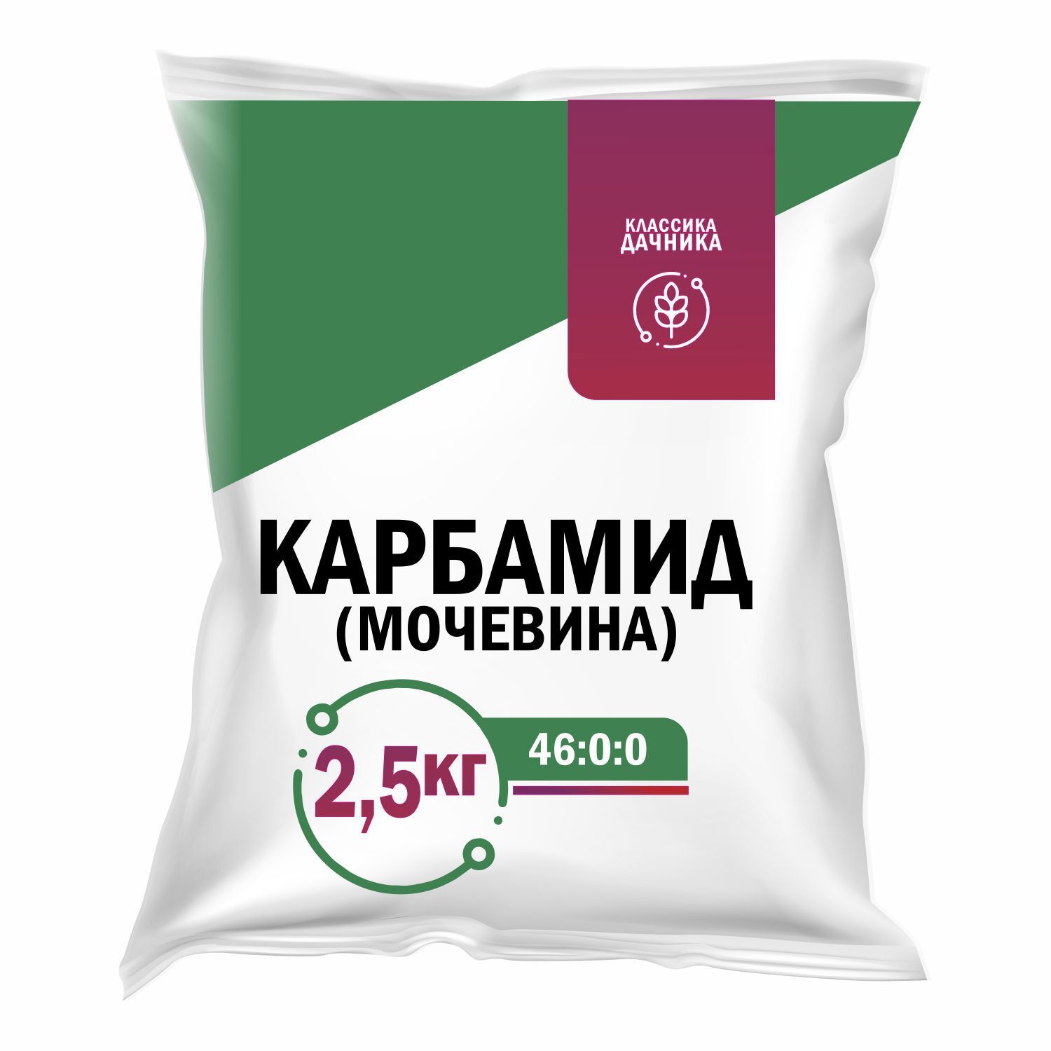 Изображение товара Удобрение Карбамид 2.5 кг