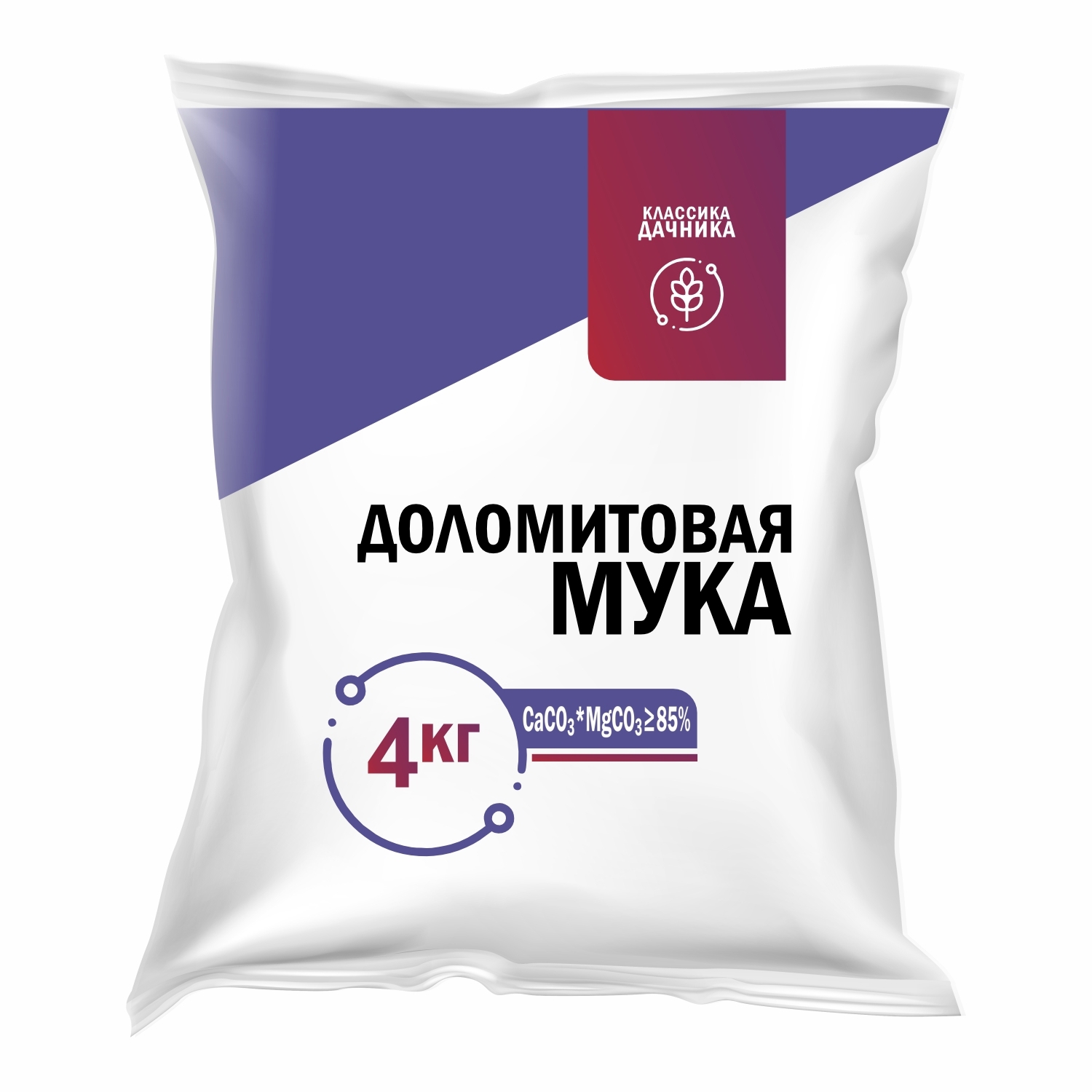 Изображение товара Удобрение Доломитовая мука НА158 4 кг