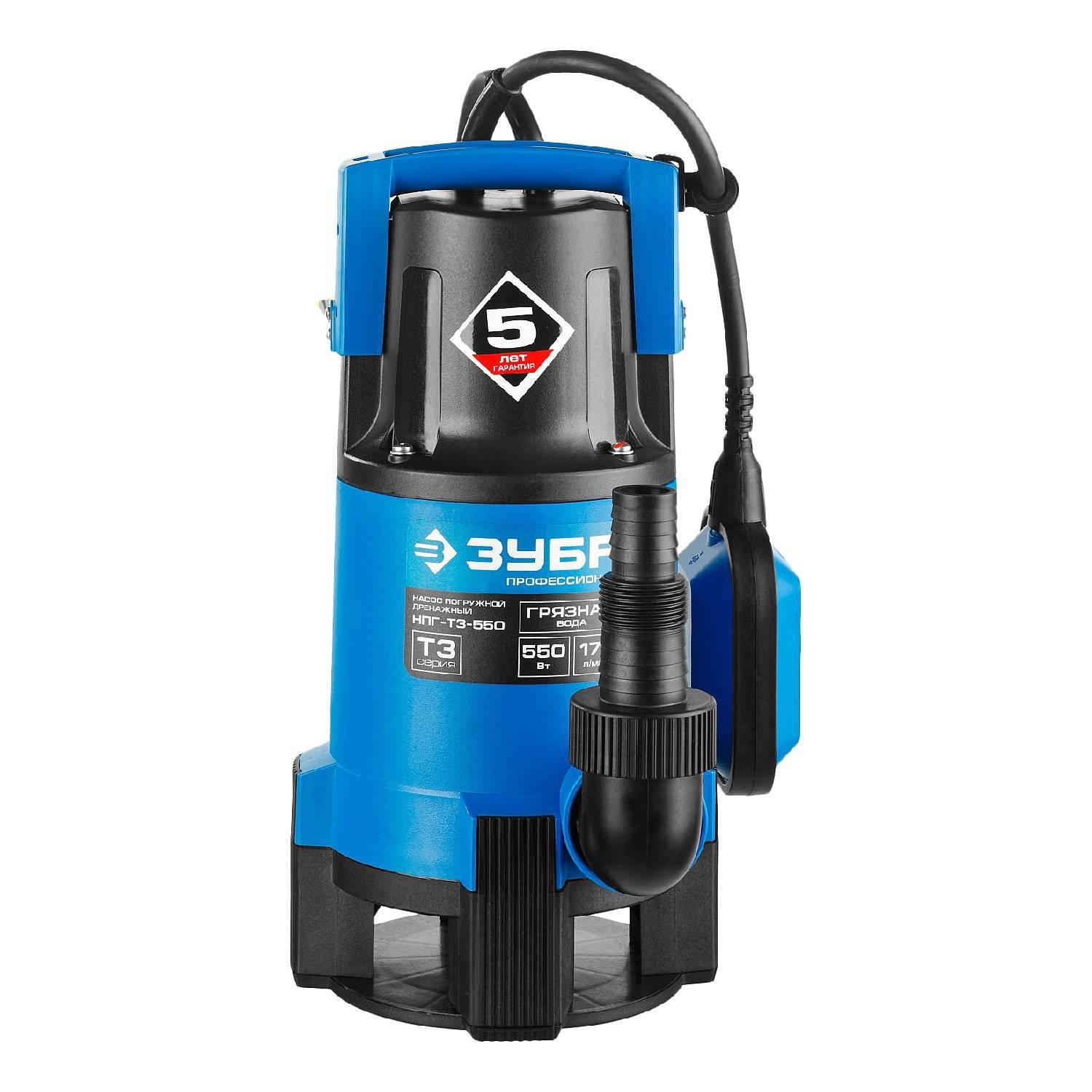 Изображение товара Насос погружной дренажный Зубр Нпг-т3-550 грязная вода расход 10200 л/ч