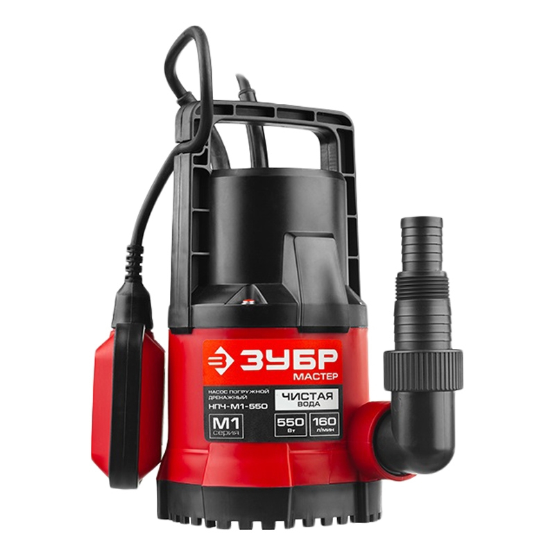Изображение товара Насос погружной дренажный Зубр Нпч-м1-550 чистая вода расход 9600 л/ч