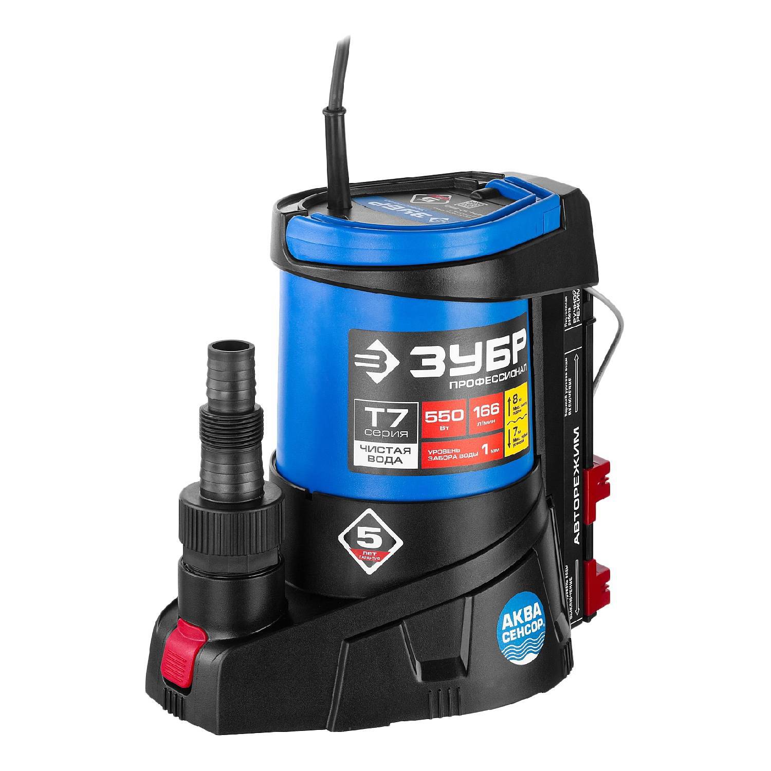 Изображение товара Насос погружной дренажный Зубр Нпч-т7-550 чистая вода расход 9960 л/ч