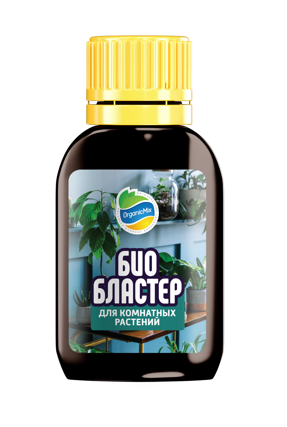 Изображение товара Экологичный препарат Органик Микс Био Бластер для защиты комнатных растений