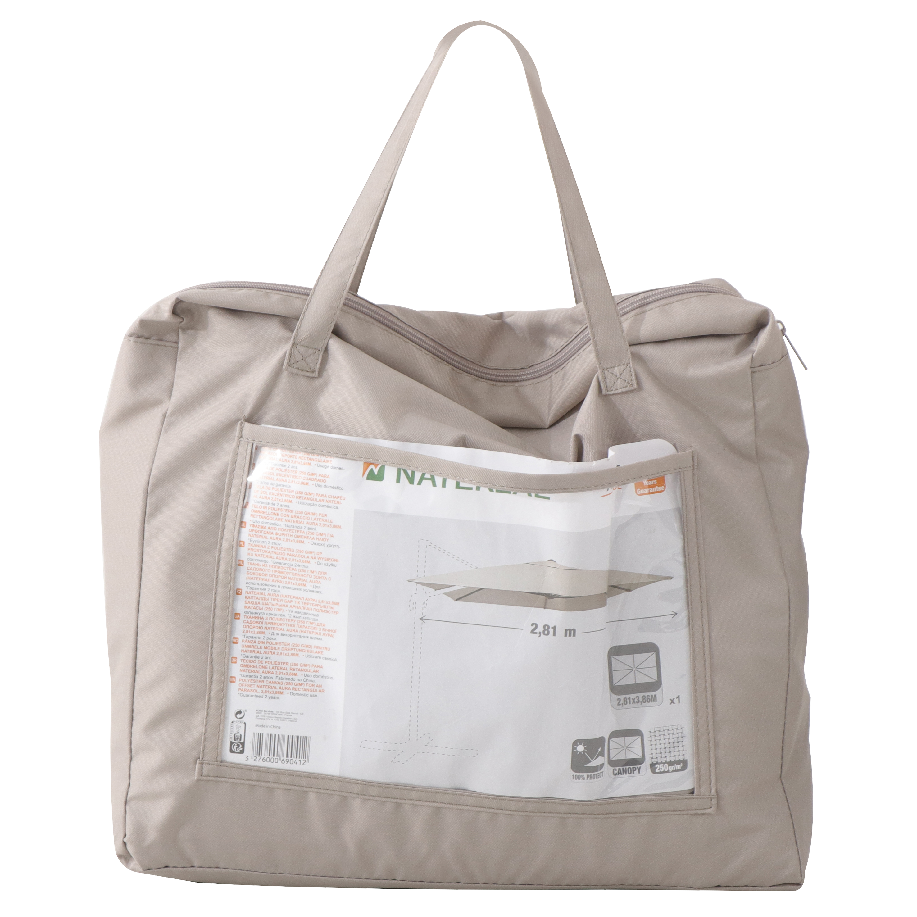 Изображение товара Тент для садового зонта Naterial 290x390 см прямоугольный бежевый полиэстер