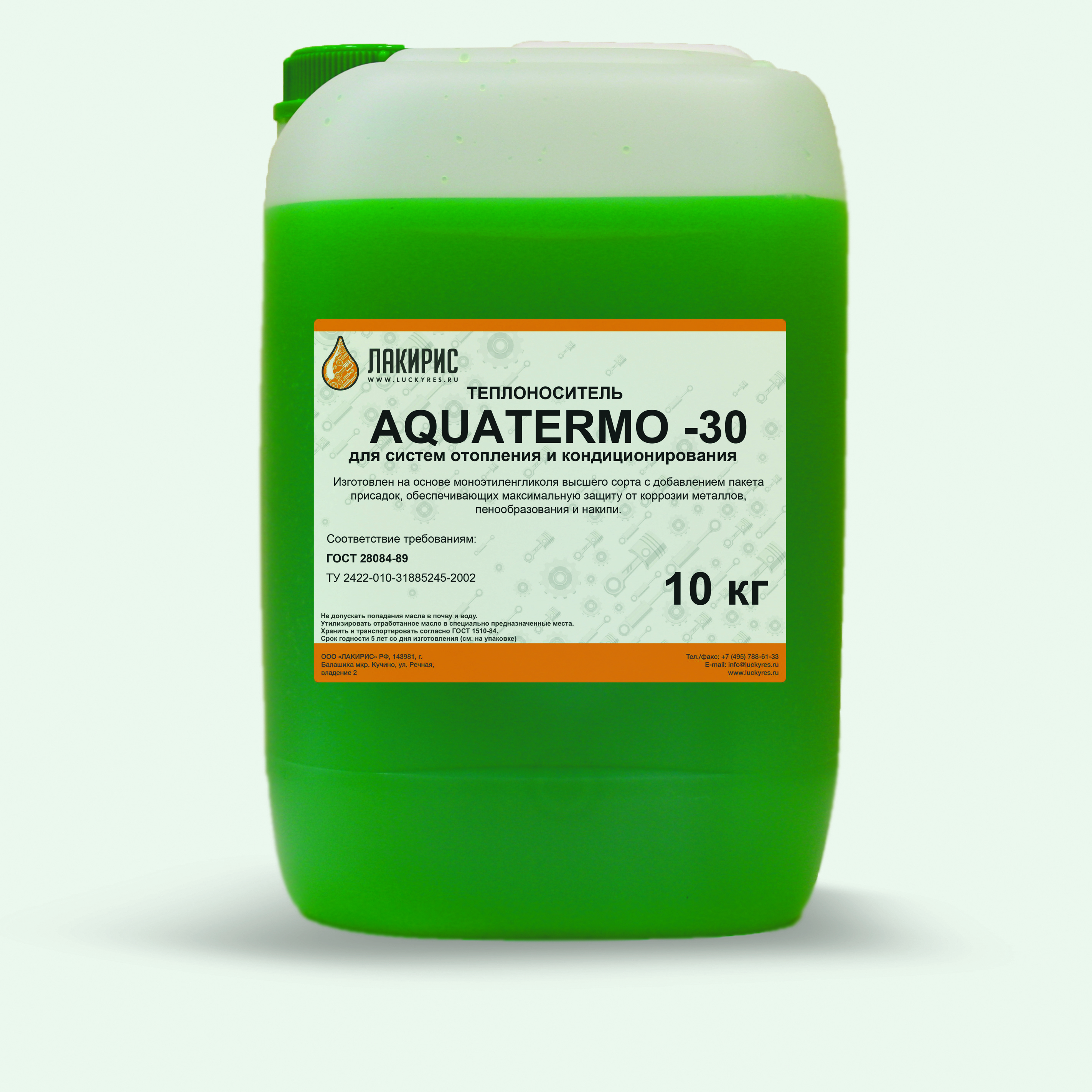 Изображение товара Теплоноситель Лакирис Aquatermo 4365445 -30°C 10 кг этиленгликоль Изображение товара Теплоноситель Лакирис Aquatermo 4365445 -30°C 10 кг этиленгликоль