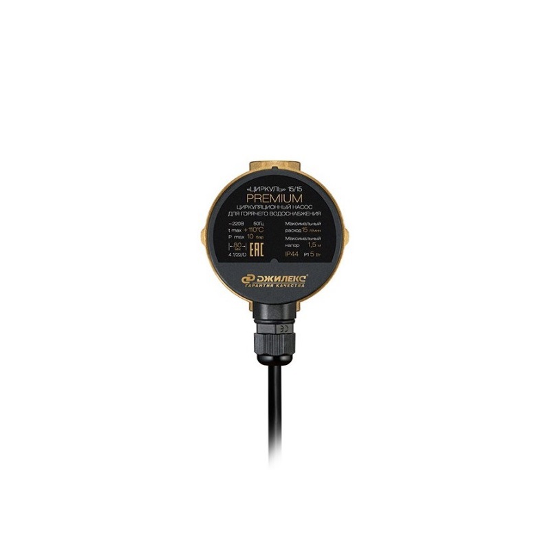 Изображение товара Циркуляционный насос Джилекс Циркуль 15/15 Premium для систем ГВС 80 мм