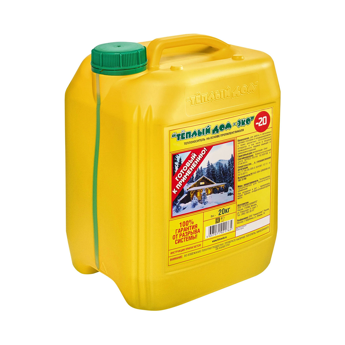 Изображение товара Теплоноситель Теплый дом Эко 259810 -60°C 20 кг пропиленгликоль