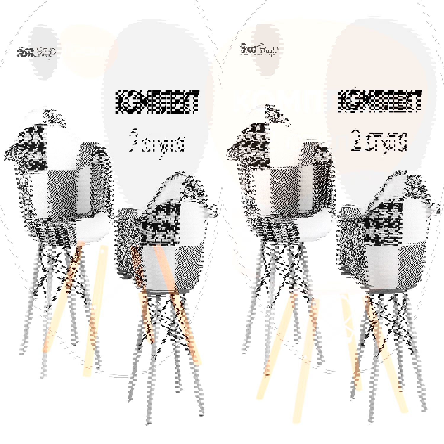 Изображение товара Кухонный стул Stool Group Daw 80x56x40 см ткань цвет черный
