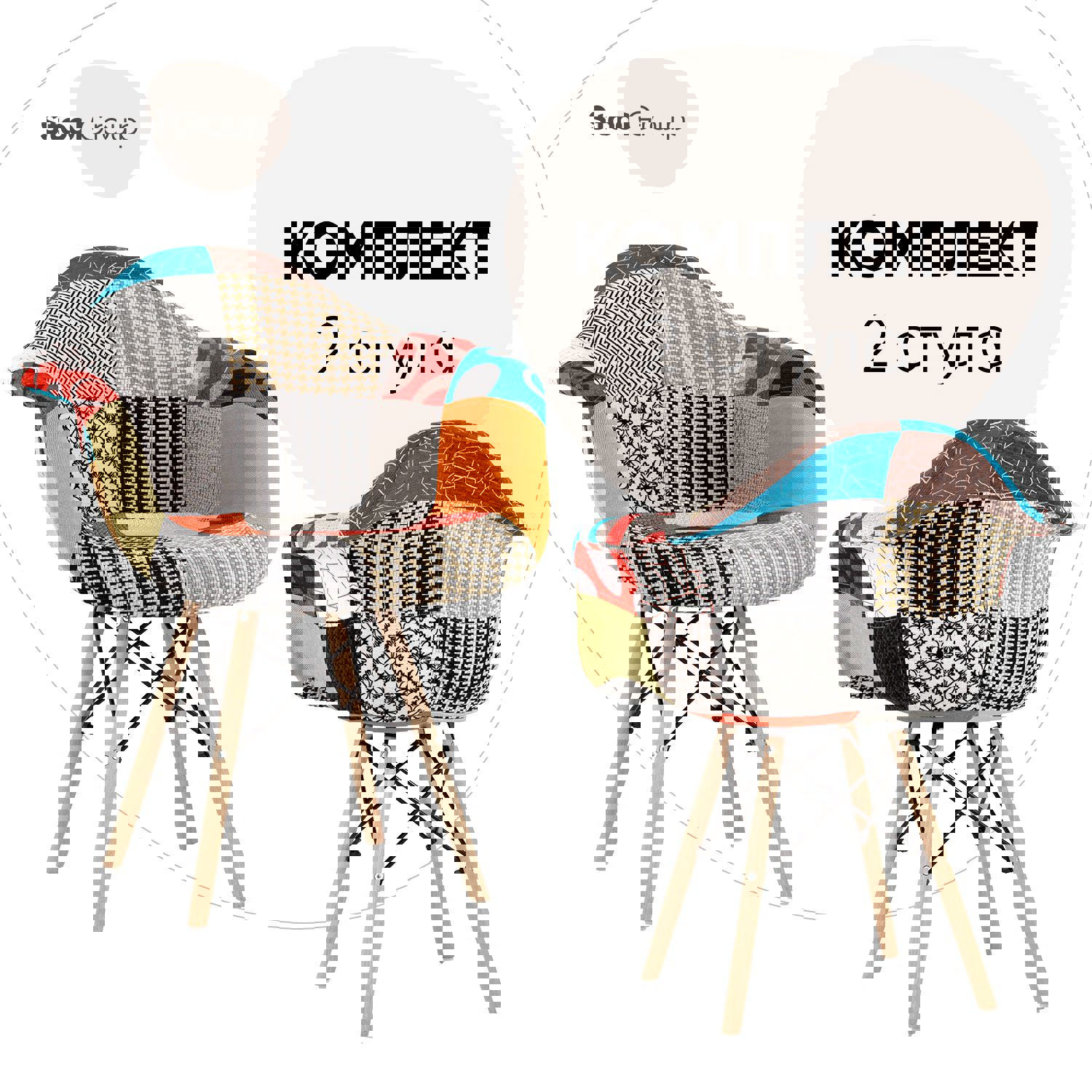 Изображение товара Кухонный стул Stool Group Daw ткань разноцветный современный дизайн