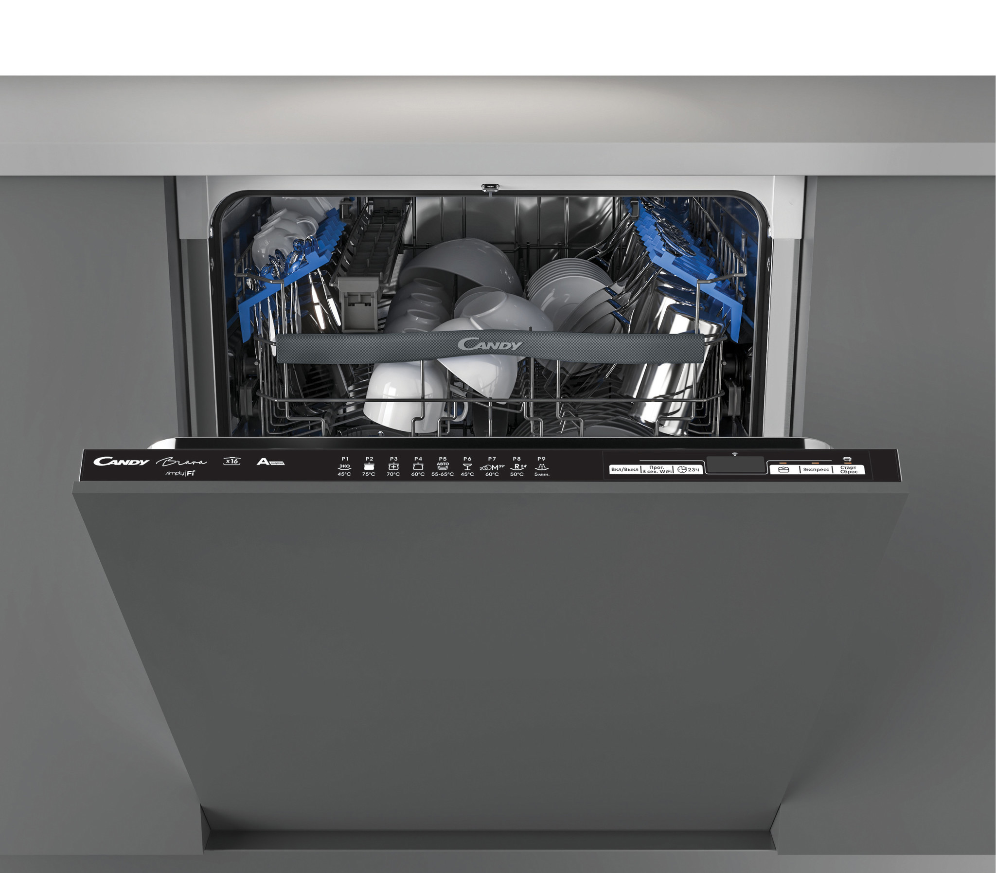 Изображение товара Встраиваемая посудомоечная машина Candy CDIN 1D672PB-07 59.8 см 10 программ цвет нержавеющая сталь