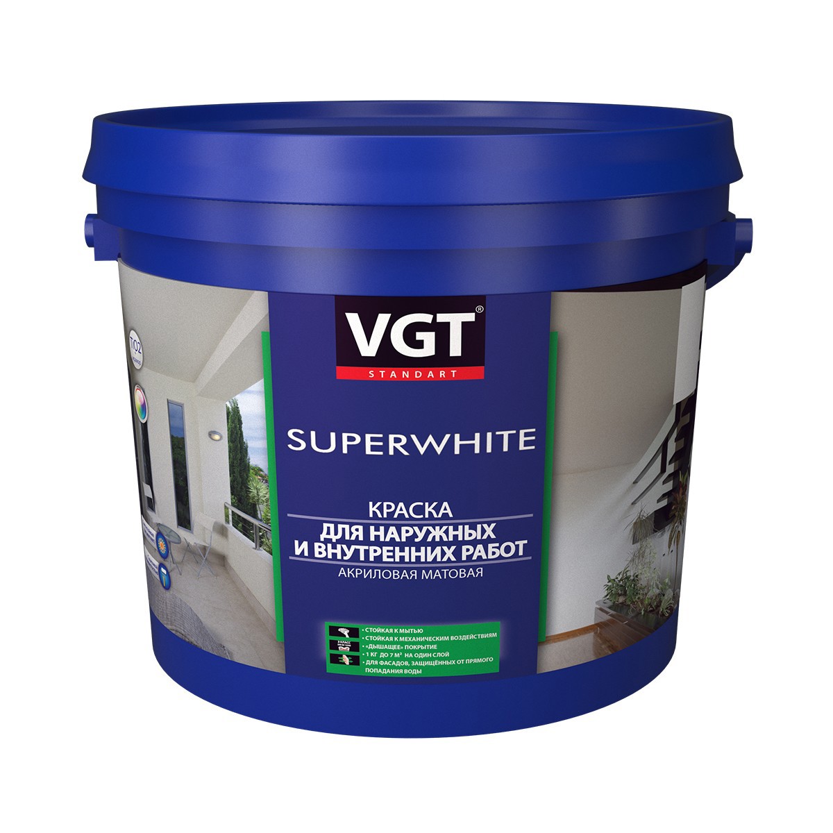 Изображение товара Краска фасадная Vgt 2341 белая база А 7 л