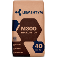 Изображение товара Пескобетон Цементум М300 40 кг для внутренних и наружных работ Изображение товара Пескобетон Цементум М300 40 кг для внутренних и наружных работ