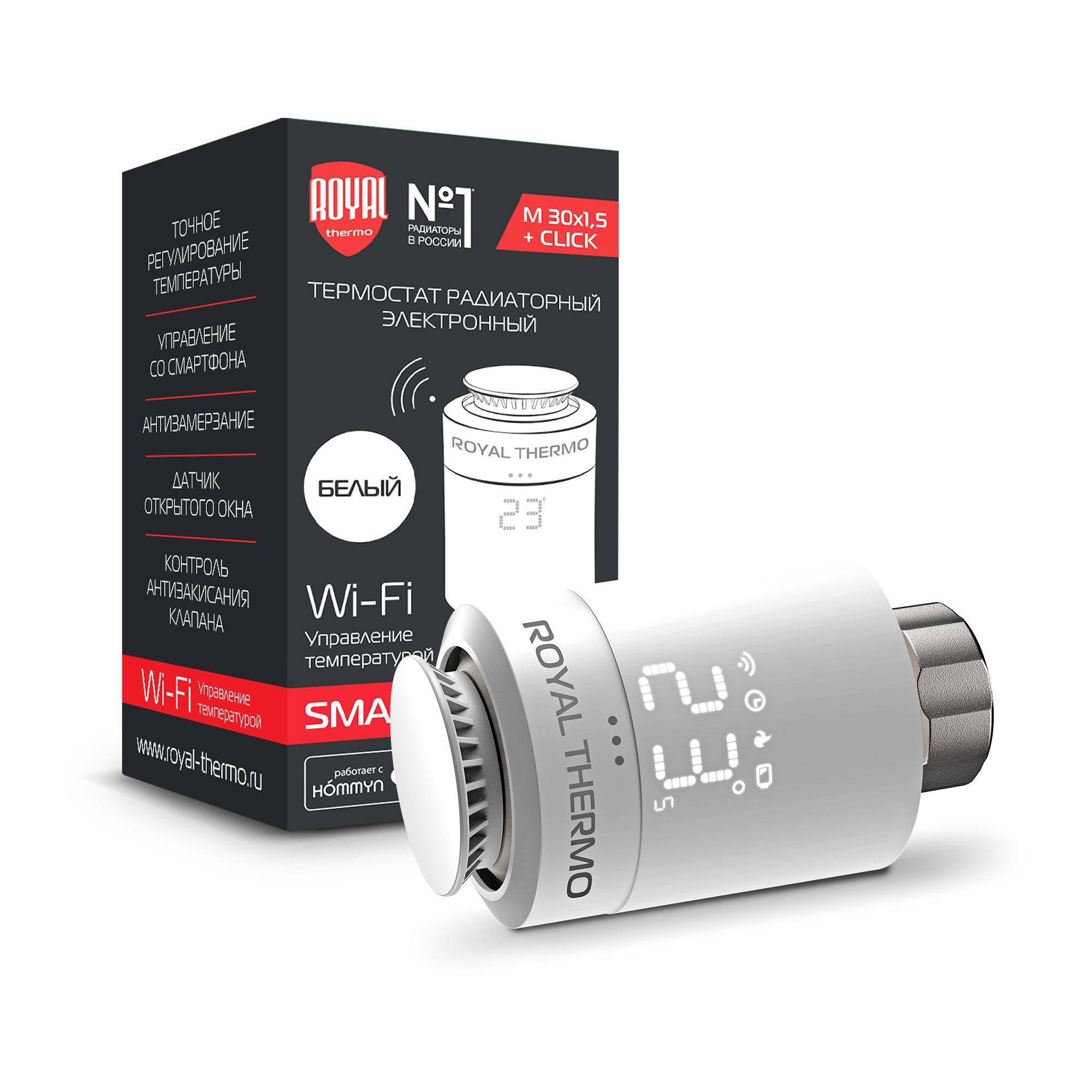 Изображение товара Термостатическая головка Royal Thermo Smart Heat для радиаторов, Zigbee, M30x1.5