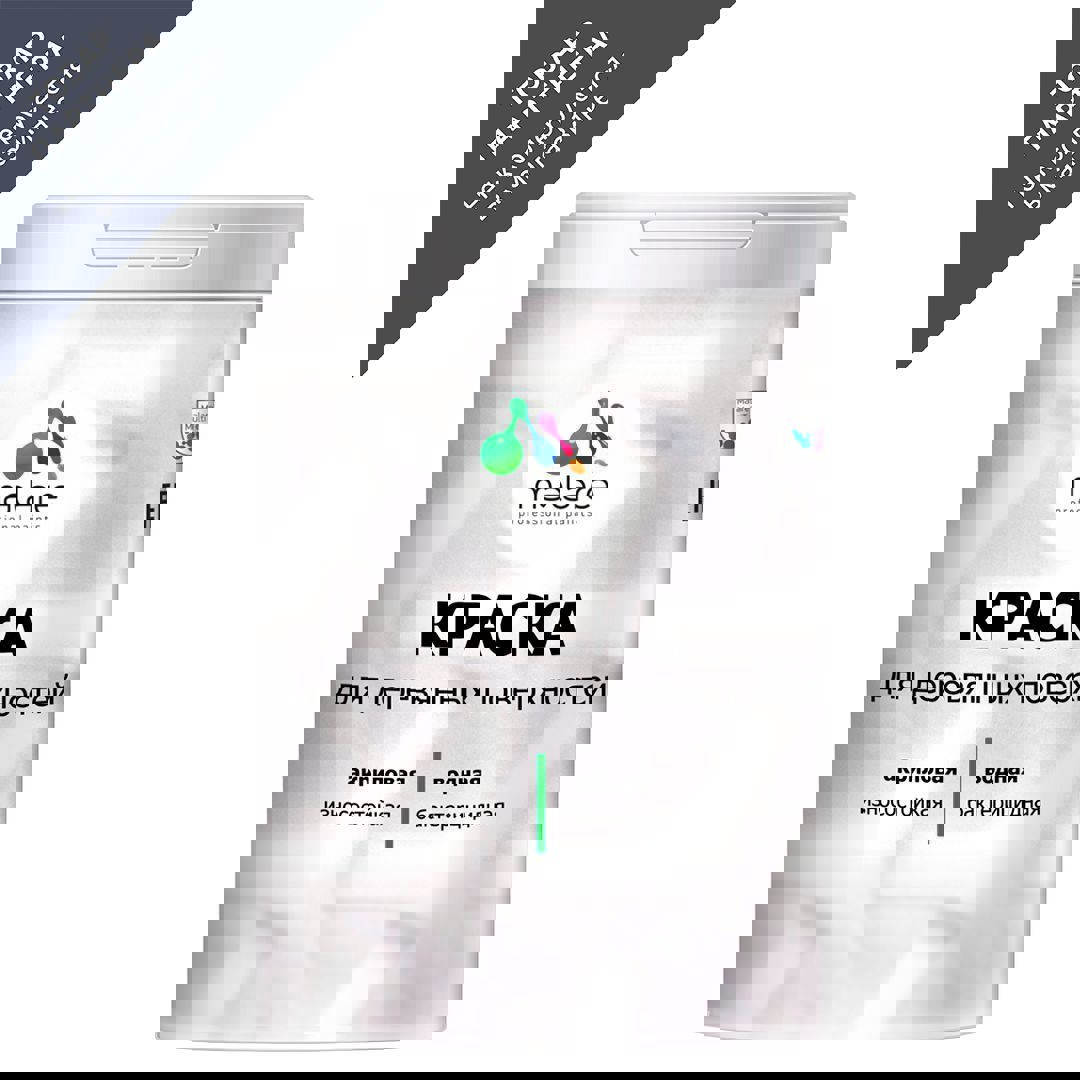 Изображение товара Краска фасадная Malare Wood_для дерева_3 цвет спелый лимон матовый база A 2 л