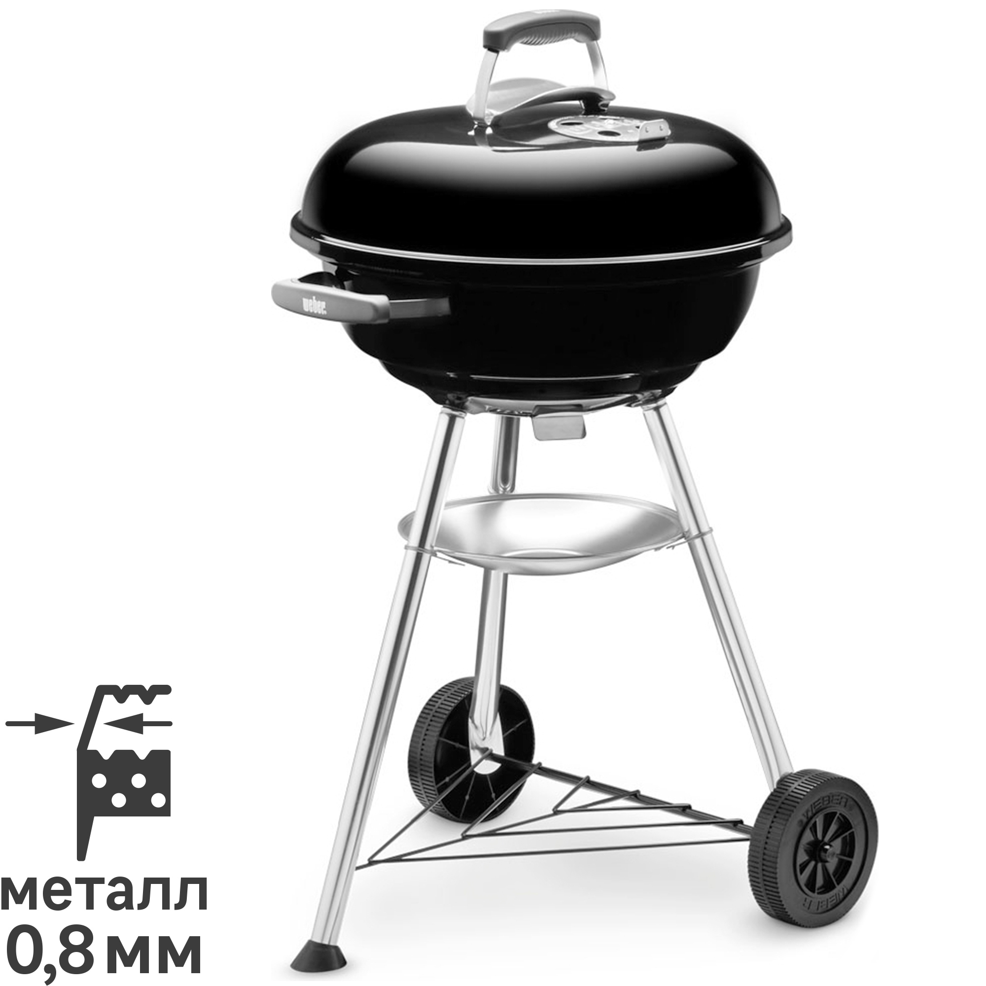Изображение товара Гриль угольный Weber Compact Kettle 47x47x94 см